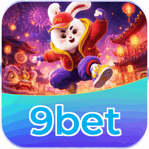 Mobile App Download